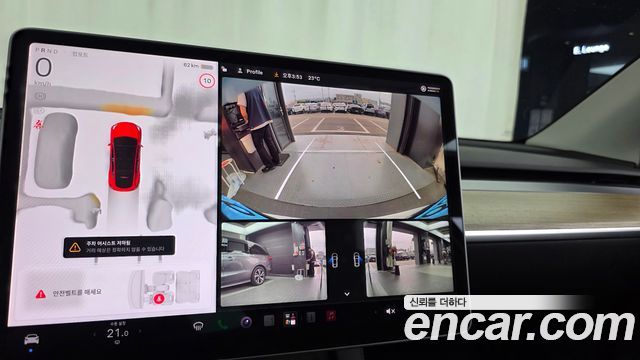Tesla Model Y 2023 — photo 21