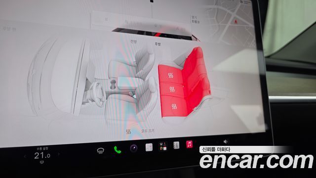 Tesla Model Y 2023 — photo 24