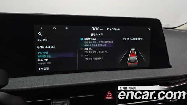 Kia EV6 2022 — photo 22