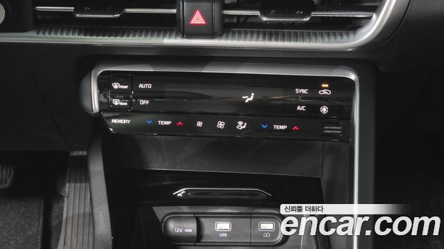 Kia K5 2022 — photo 25