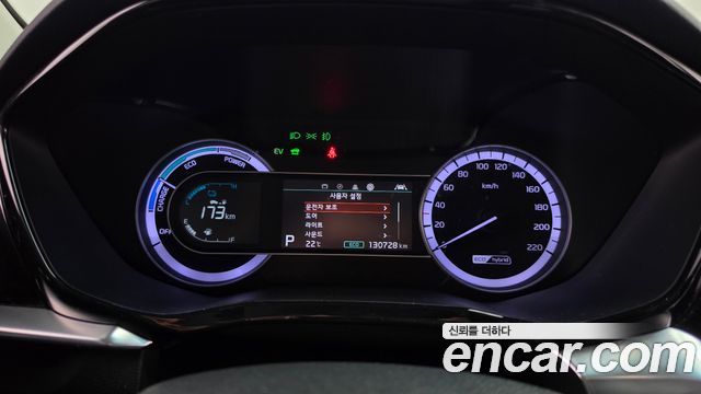 Kia Niro 2022 — photo 11