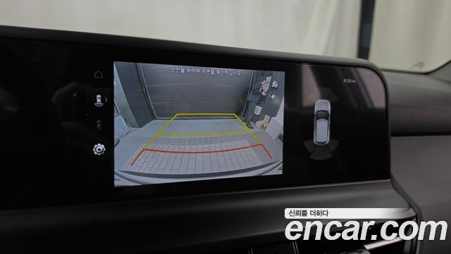 Kia Seltos 2026 — photo 21