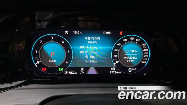 Volkswagen Golf 2024 — photo 11