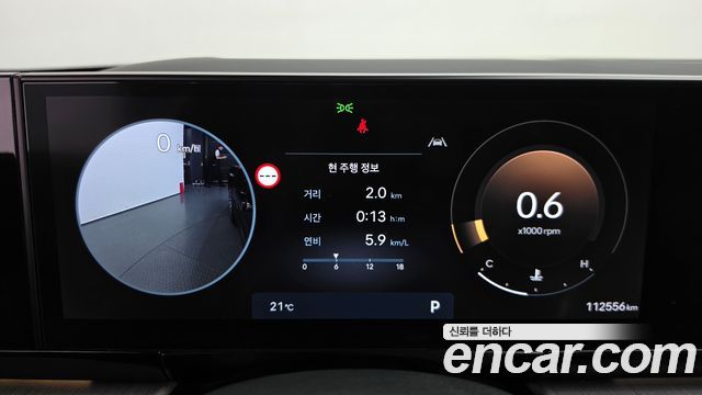 Hyundai Grandeur 2023 — photo 11