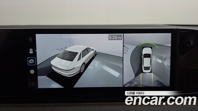 Hyundai Grandeur 2023 — photo 20