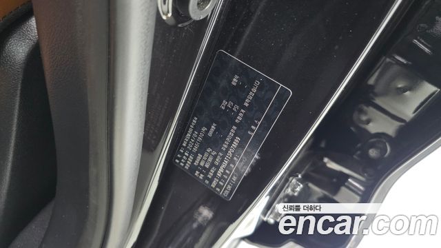 KG Mobility Torres 2025 — photo 35