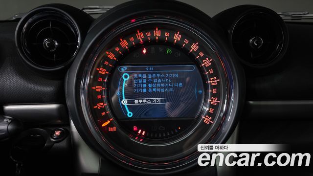 Mini Countryman 2016 — photo 14