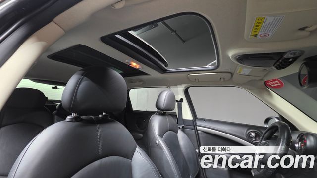 Mini Countryman 2016 — photo 20