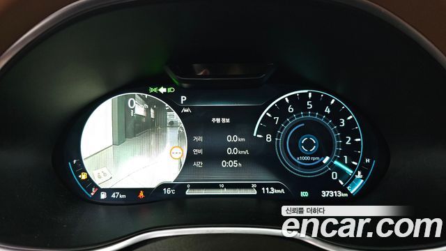 Genesis G80 2023 — photo 8