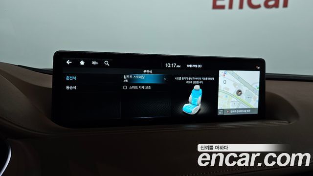 Genesis G80 2023 — photo 17