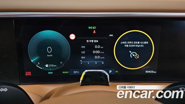 Hyundai Palisade 2026 — photo 11