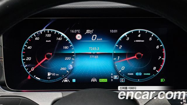 Mercedes-Benz E-Class 2021 — photo 8
