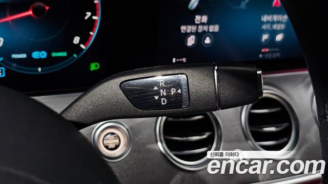 Mercedes-Benz E-Class 2021 — photo 9
