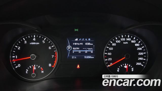Kia K5 2018 — photo 11