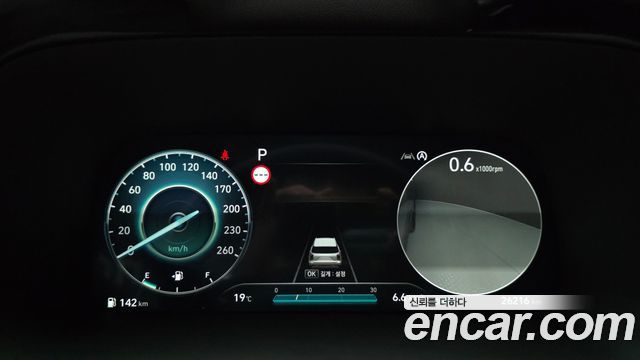 Hyundai Palisade 2023 — photo 11