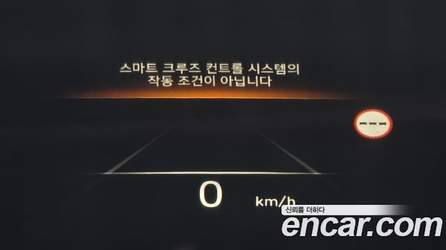Hyundai Palisade 2023 — photo 20