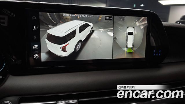 Hyundai Palisade 2023 — photo 22