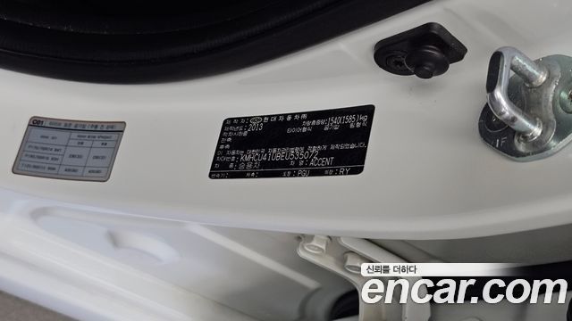 Hyundai Accent 2014 — photo 27