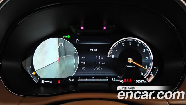 Genesis GV70 2021 — photo 11
