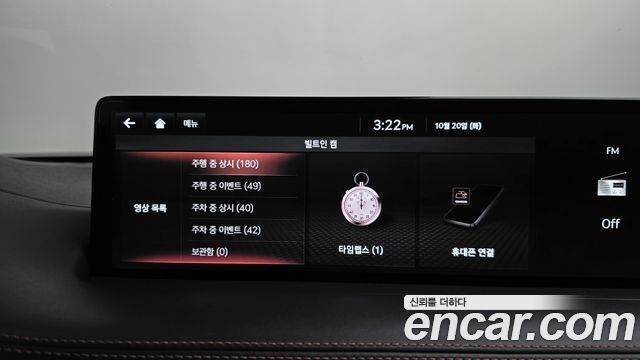 Genesis GV70 2021 — photo 31