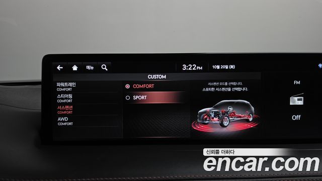 Genesis GV70 2021 — photo 32