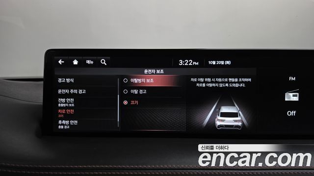 Genesis GV70 2021 — photo 33