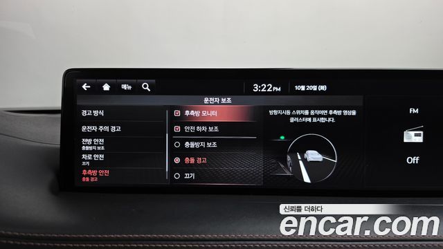 Genesis GV70 2021 — photo 34