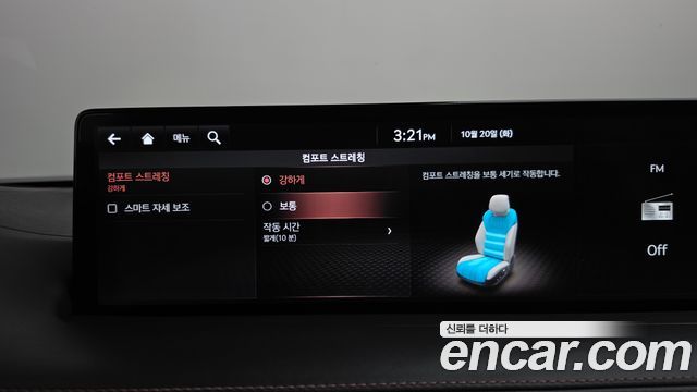 Genesis GV70 2021 — photo 35