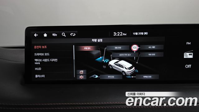 Genesis GV70 2021 — photo 36