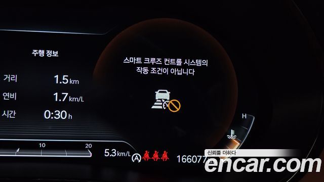 Genesis GV70 2021 — photo 38