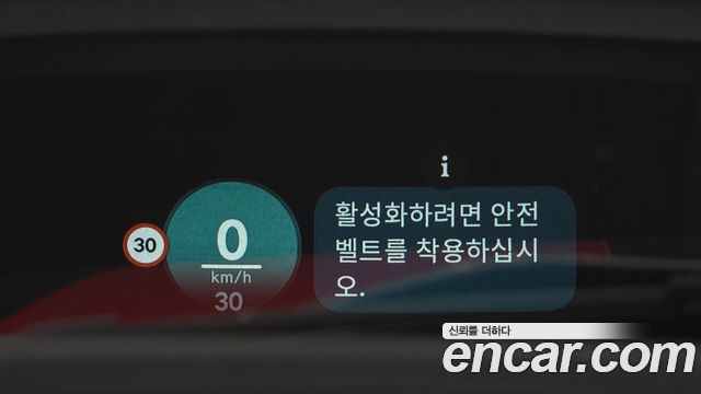 Mini Cooper 2025 — photo 19