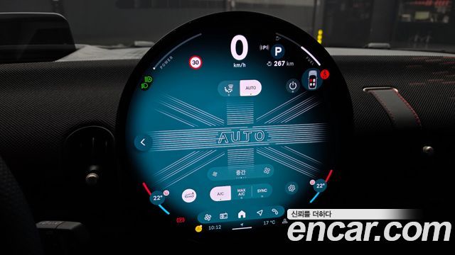 Mini Cooper 2025 — photo 24