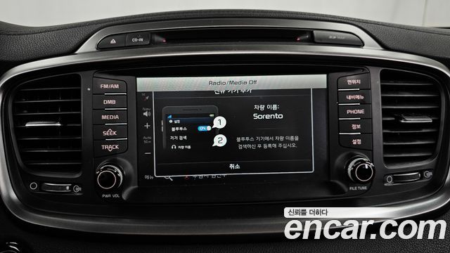 Kia Sorento 2016 — photo 32