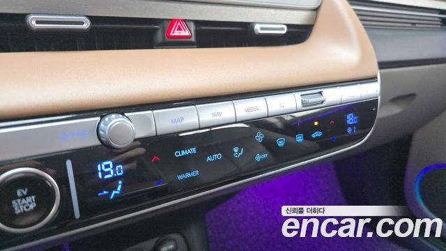 Hyundai Ioniq5 2022 — photo 27