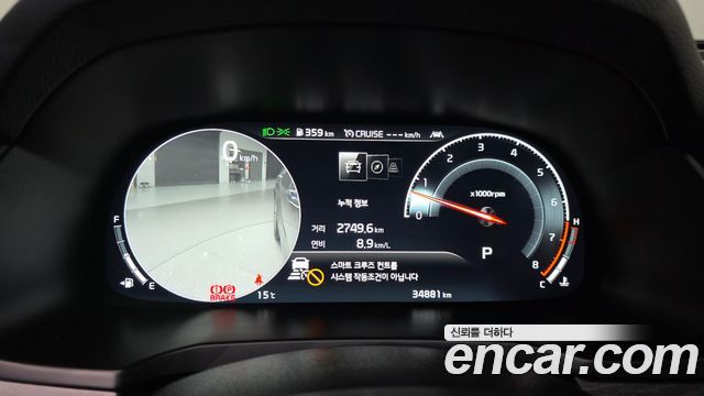 Kia K7 2020 — photo 11