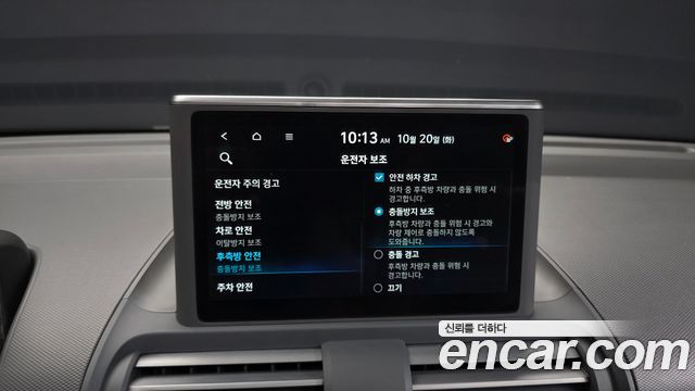 Hyundai Casper 2023 — photo 23