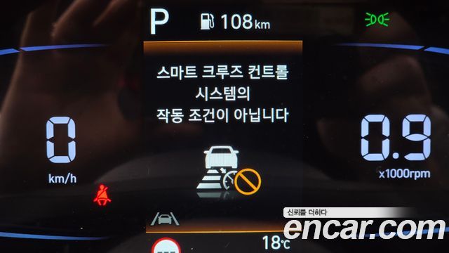 Hyundai Casper 2023 — photo 24