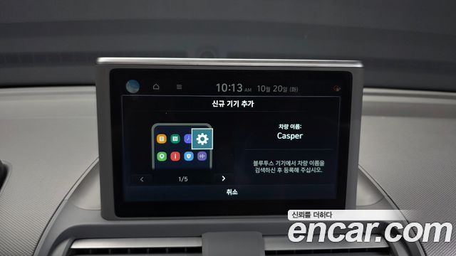 Hyundai Casper 2023 — photo 28