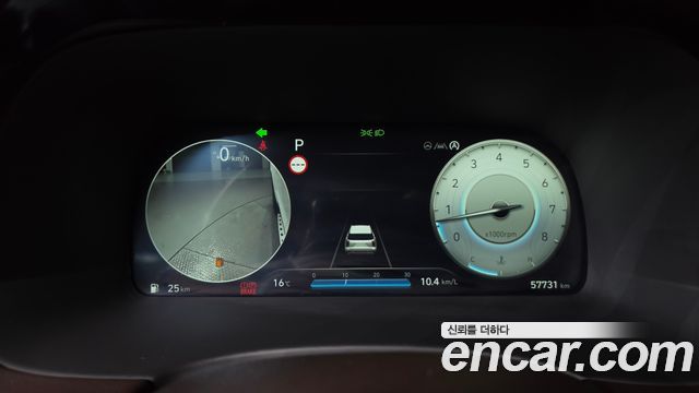 Hyundai Palisade 2023 — photo 11