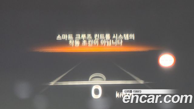 Hyundai Palisade 2023 — photo 17