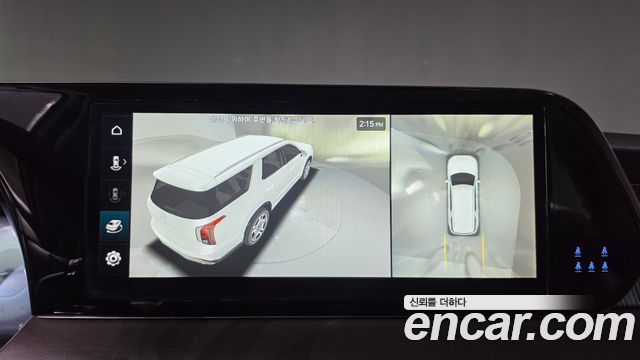 Hyundai Palisade 2023 — photo 25