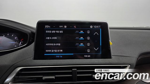 Peugeot 5008 2024 — photo 20