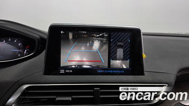 Peugeot 5008 2024 — photo 21