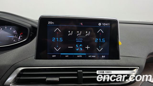 Peugeot 5008 2024 — photo 22
