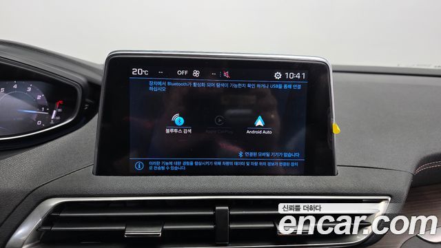 Peugeot 5008 2024 — photo 27