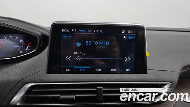 Peugeot 5008 2024 — photo 28