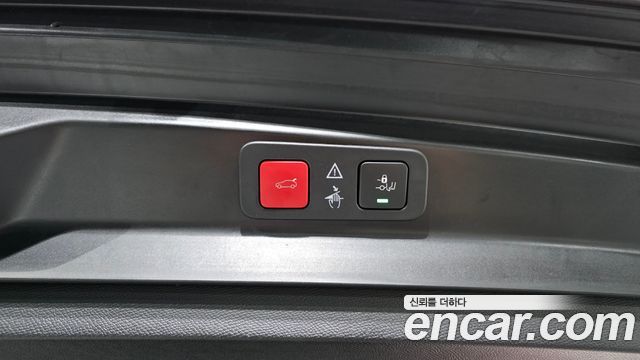 Peugeot 5008 2024 — photo 34