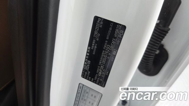 Hyundai Santafe 2025 — photo 37