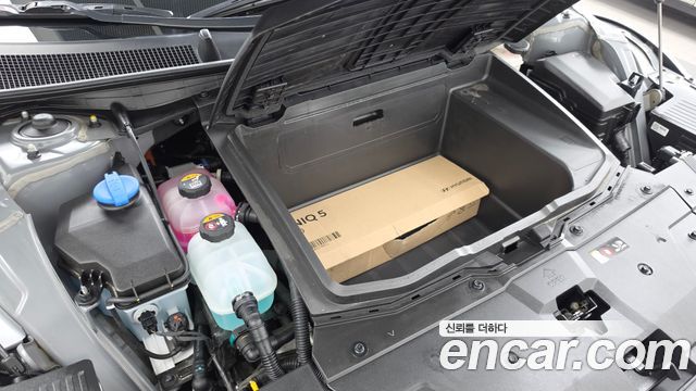 Hyundai Ioniq5 2023 — photo 6