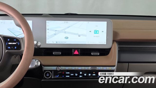 Hyundai Ioniq5 2023 — photo 20